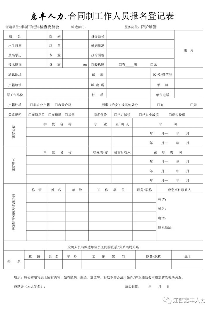 640-(1080×1527).jpg