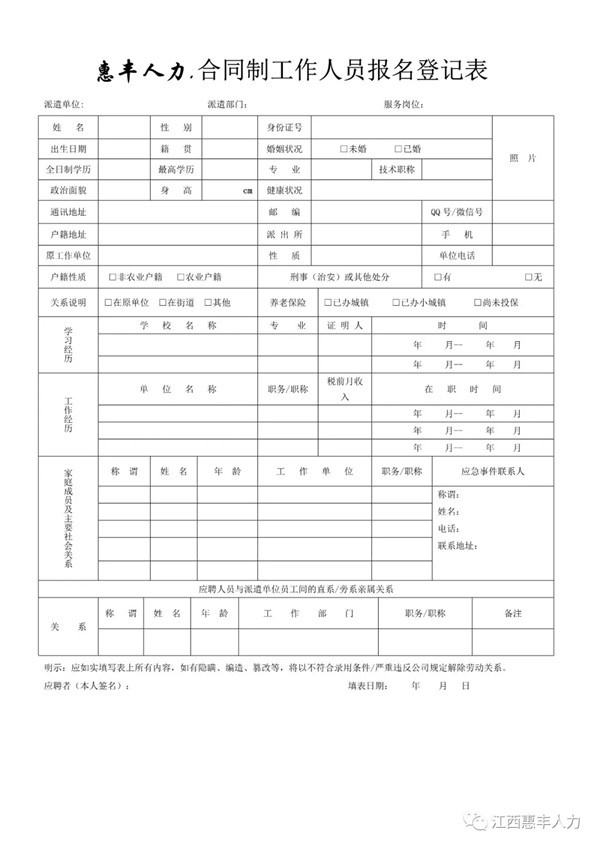 640.webp (1).jpg