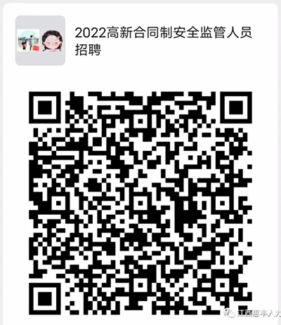 微信截图_20220822102213.png